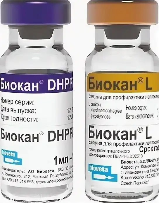 БиоканDHPPi+L,(1доза-2фл)вакцинадлясобаккомплексная